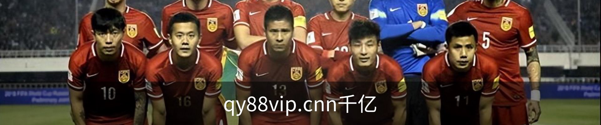 qy88vip.cnn千亿